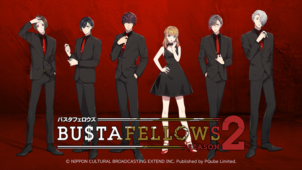 The key art for Bustafellows Season 2.