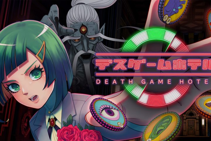 The key art for Death Game Hotel.