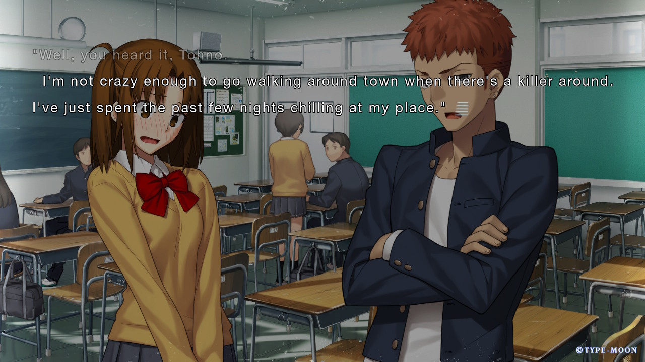A screenshot from Tsukihime
