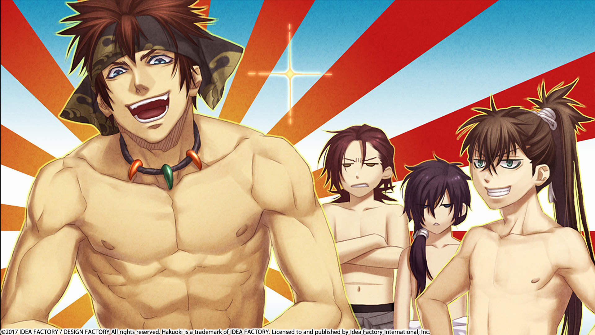 A screenshot from Hakuoki