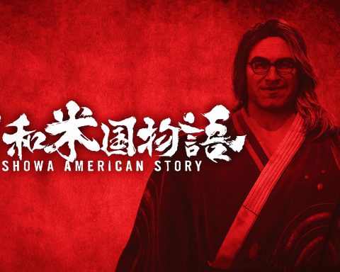 The (Japanese) key art for Showa American Story.