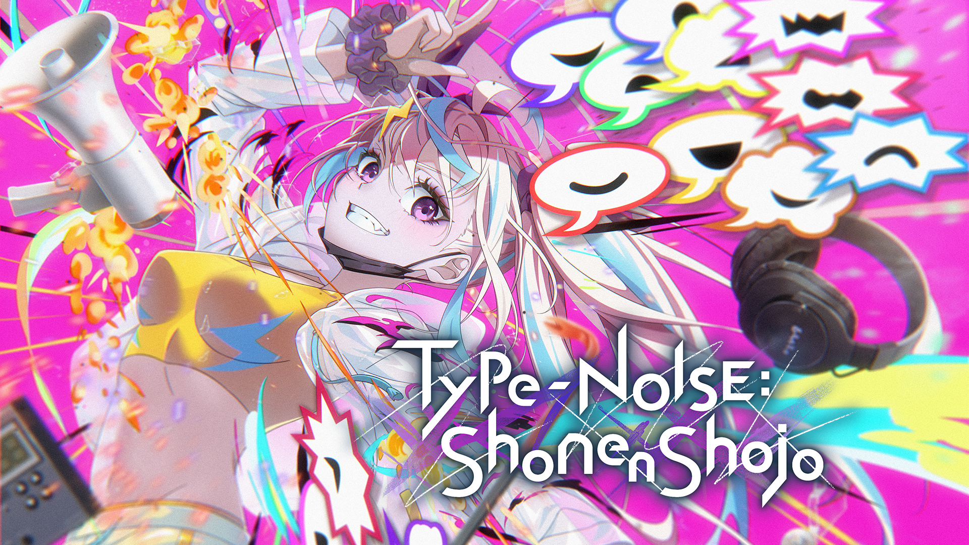 The key art for Type-NOISE: Shonen Shojo.