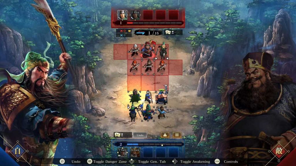 A screenshot from romance of the three kingdoms heroes