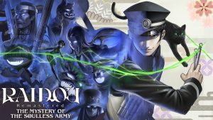 The key art for Raidou Remastered: The Mystery of the Soulless Army.